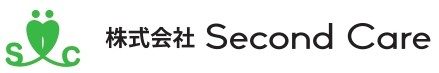 株式会社 Second Care